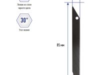 Лезвия для канцелярских ножей Berlingo, 9мм, 5шт., черный цвет, блистер, европодвес