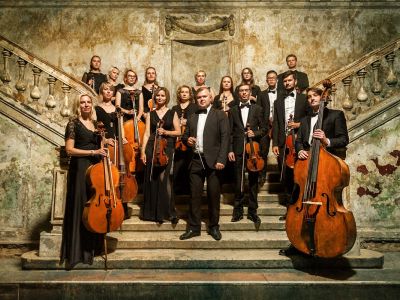 Билеты на Olympic Orchestra (Филармония им. Шостаковича. Малый зал) / Концерт | Афиша | ИнфоТаймс