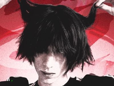 РАКОВАЯ ВЫХУХОЛЬ | ЕКАТЕРИНБУРГ | 14 НОЯБРЯ | ПРИСТАНИЩЕ
