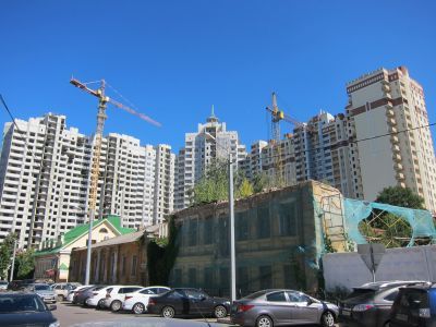 Усадьбы Клочковых