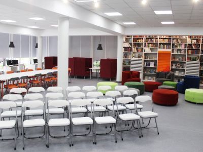 Городская библиотека № 2 им. М. Е. Салтыкова-Щедрина