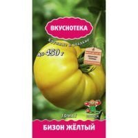 Томат Бизон желтый (Вкуснотека)