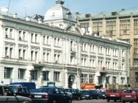 Театр им. Ермоловой