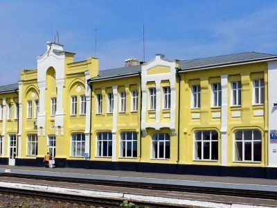 Железнодорожный вокзал