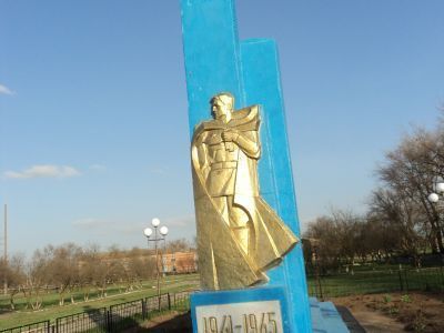 Памятник воинам-землякам, погибшим в 1941 - 1945 гг.