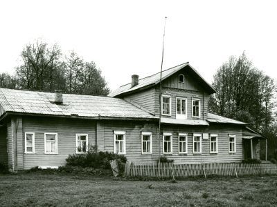 Усадьба Бычинского (Трухина)