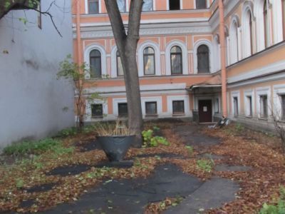 Сад
