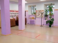 Дом культуры «Орбита»