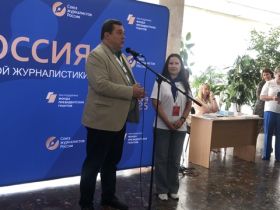 «ВСЯ РОССИЯ -2025». Презентация фотовыставки «Задонская правда»