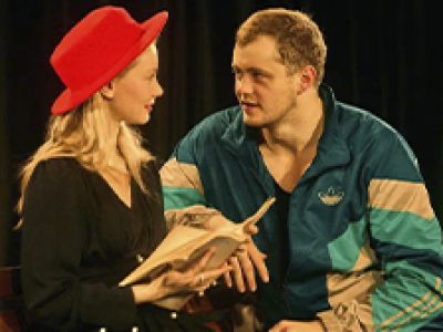 Любовь пацана. Неинтеллигентный рассказ