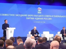 Дмитрий Медведев: «Единая Россия» обеспечила своей фракции конституционное большинство в Госдуме