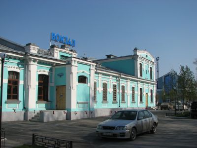 Привокзальный комплекс