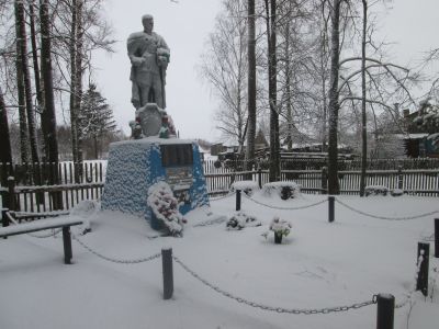 Братская могила 289 советских воинов, погибших в 1941-1943 гг. при освобождении района от немецко-фашистских захватчиков.