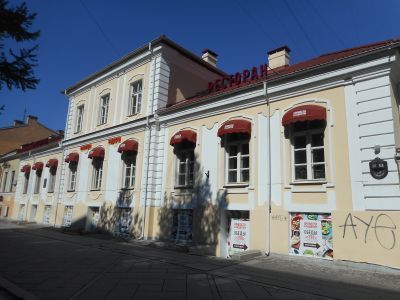 Дом Троекурова А.И.