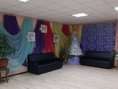 Дом культуры «Галактика»