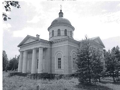 Церковь Рождества Богородицы