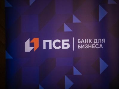 Платформа «Содружество» представила новые сервисы для нетворкинга в сфере финансовой безопасности