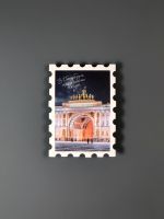 Открытка "Арка главного штаба" 93х67 мм