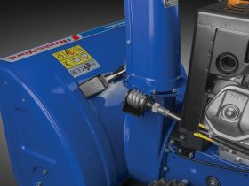 Cнегоуборщик MASTERYARD MV 23528 RET