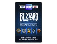 Карта пополнения баланса Battle net 100 GBP (GBR) [Цифровая версия] (PC)