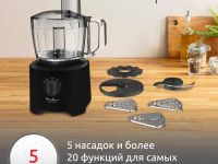 Кухонный комбайн Moulinex Masterchef Easy Force FP245810