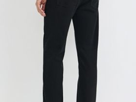 Прямые джинсы, Серый