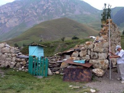 Ганах Тароевых