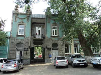 Особняк купца Озерова