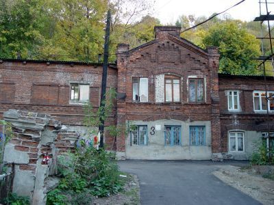 Служебный корпус