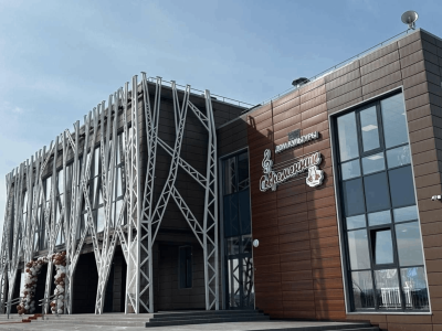 Библиотека с. Хомутово