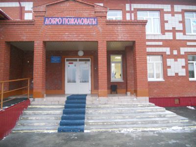 Веселогривская сельская библиотека