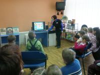 Центральная районная детская библиотека им. А. Пешкова