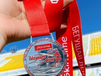 Забег «Бегущая Лена» состоится в Якутии