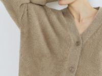 Кардиган из пушистой пряжи на пуговицах, Коричневый