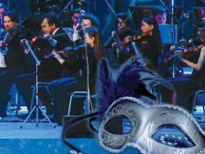 &quot;Весенний концерт&quot; симфонического оркестра &quot;Семёновский&quot; с участием лауреатов вокального конкурса &quot;Весна романса&quot;