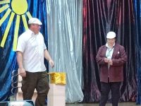 Каякский культурно-досуговый центр