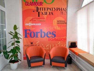 Детско-юношеская библиотека «Ровесник» – филиал № 7