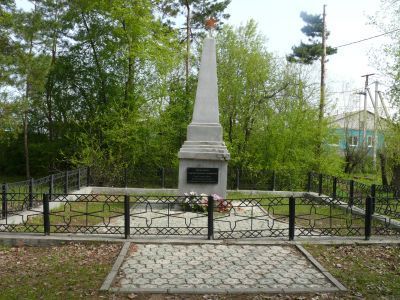 Братская могила 256 мирных жителей, расстрелянных японскими интервентами 22 марта 1919 г.