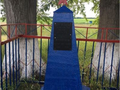 Могила комсомольца Кутлубулатова Батыра Акуловича. Убит кулаками во время коллективизации в 1931 году