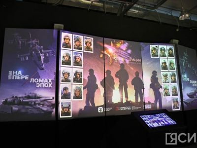 Подвиги в лицах: в Якутске открылась мультимедийная выставка «Герои спецоперации»