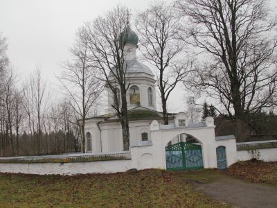 ц. Троицкая