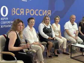 «ВСЯ РОССИЯ -2026».  Презентация проекта «Нерушимое. Женский взгляд»