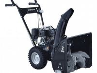Снегоуборщик HYUNDAI S 5556