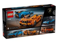 Speed Champions 77238 Конструктор Lamborghini Revuelto & Huracán STO