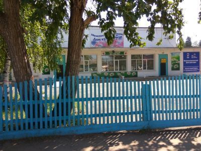 Межпоселенческий дом культуры «Восход» р. п. Жигалово