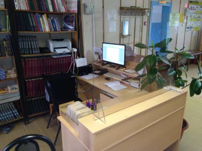 Нечаевская сельская библиотека