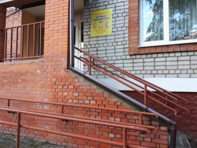 Детская библиотека № 7 города Брянска