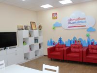 Дворец культуры им. Воровского