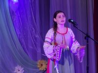 Центр развития культуры и молодежной политики