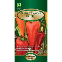 Перец сладкий Катрин (срок реализации до конца 2026г)